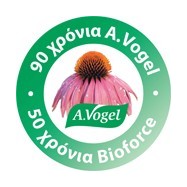 Yarow complex ( Φυτικό διεγερτικό της πέψης), 50 ml, Avogel