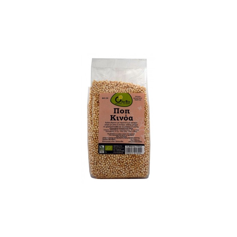 organic-quinoa-pops-100-gr-ola-bio