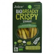 Organic Breadly Crispy with...