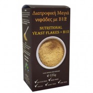 Nutritional Yeast Flakes...