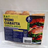 Ψωμί Τσιαπάτα, 200 gr, Eat...