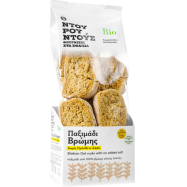 Organic Oat Rusks without...