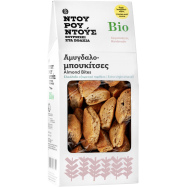 Organic Almond Bites, 230...