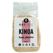 Quinoa Seeds, 300 gr., Eat...