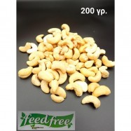 kasious-200-gr-vegan-feed-free