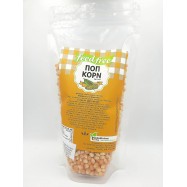 pop-corn-bio-xoris-galaktokomika-xoris-sogia-500-gr-feed-free