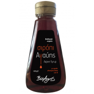 Organic Agave Syrup, 480...