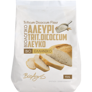 Triticum dicoccum flour...