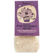 Organic Basmati Rice, 500...