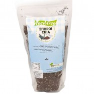 Chia Seeds, 500 gr., Feed Free