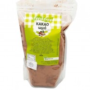 Cacao Powder, 250 gr., Feed...